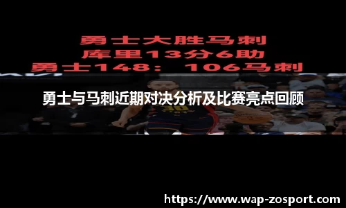 中欧体育官网