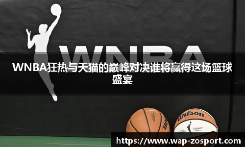 中欧体育官方网站