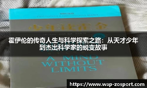 中欧体育官网