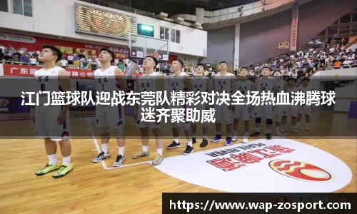 中欧体育官网