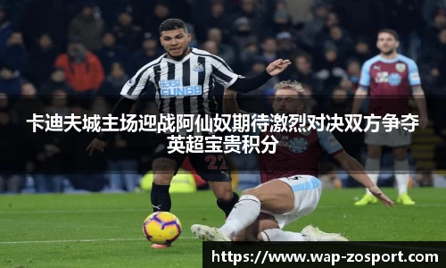 中欧体育官方网站