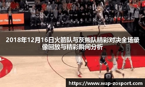 中欧体育官方网站