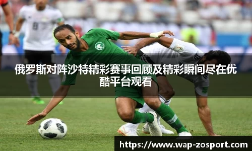中欧体育官方网站