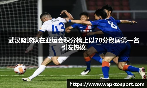 中欧体育