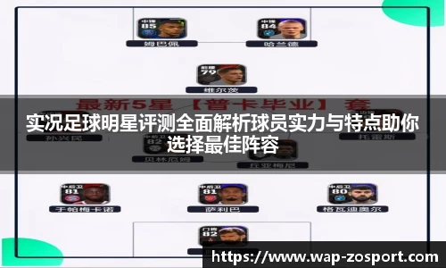 中欧体育官网