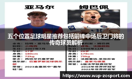 中欧体育官方网站