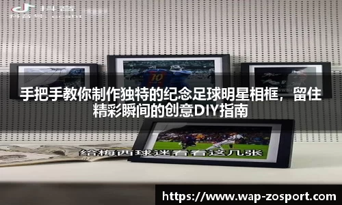 中欧体育官方网站