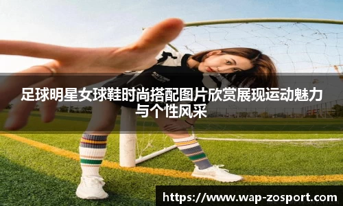 中欧体育官方网站